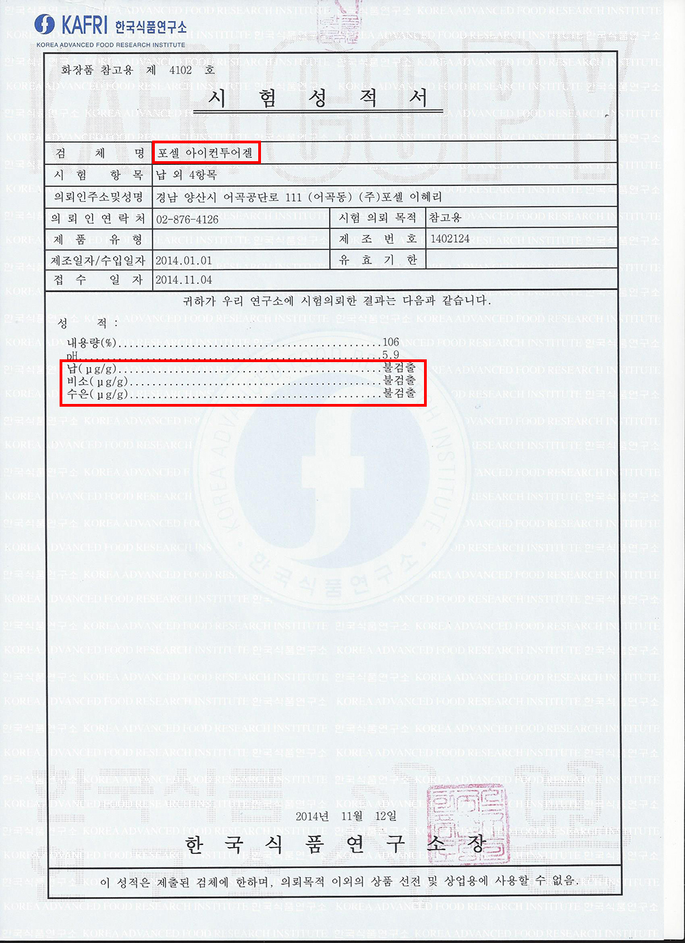 첨부이미지